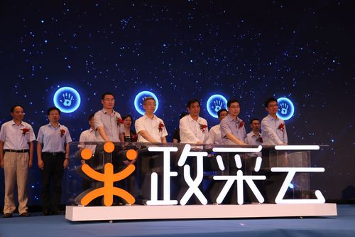 采云保2.0为解救您的质保金而来!