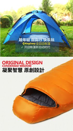 云采联盟联营品牌展播:康尔健野