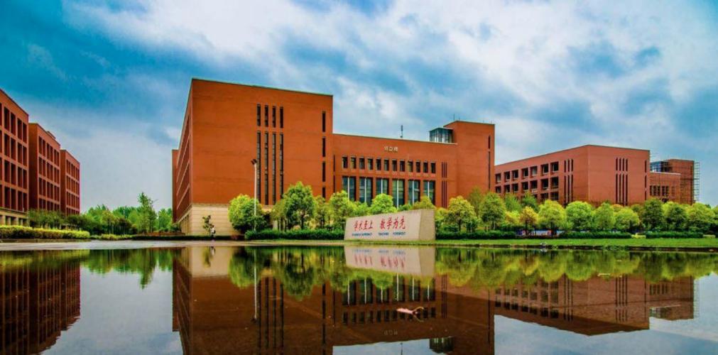 深信服桌面云助力中原科技学院教学办公全场景终端云化转型